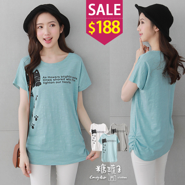 貓咪腳印字母抓皺上衣