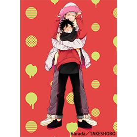 はらだLINE着せかえ Vol.1