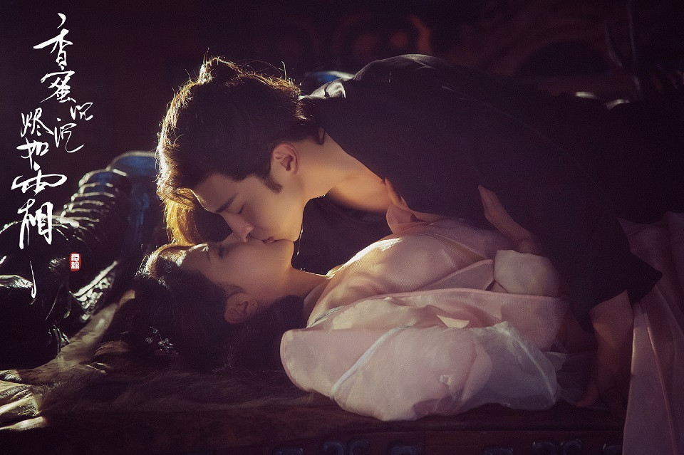 讓人忘不了的陸劇CP 9：楊紫&鄧倫《香蜜沉沉燼如霜》