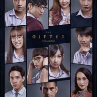 The Gifted1-2