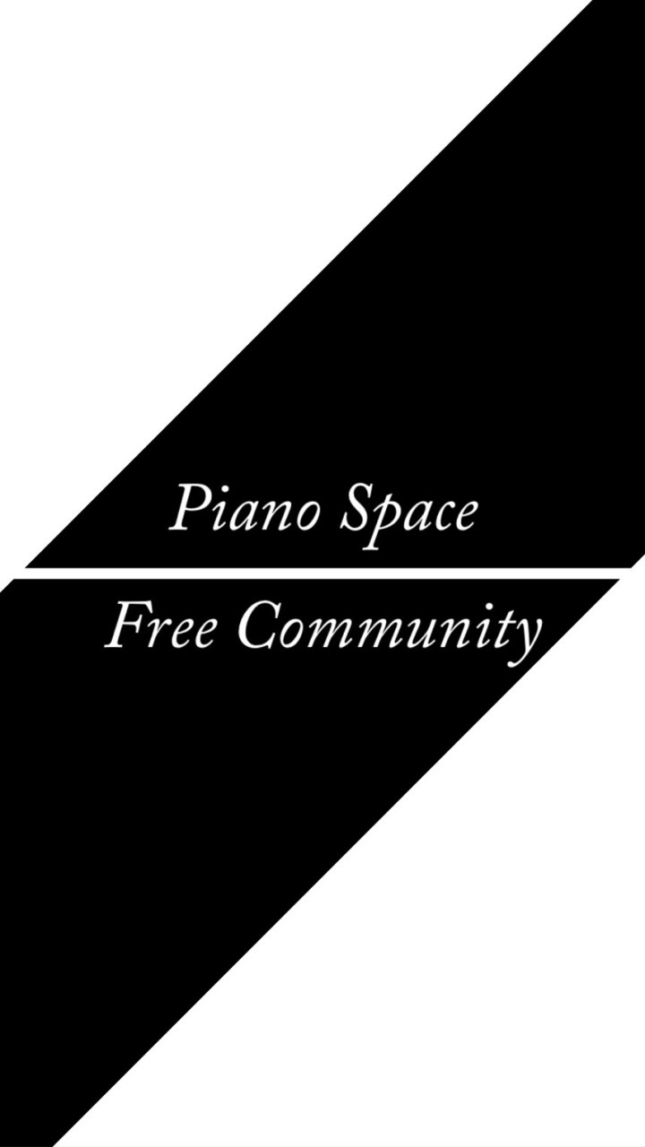 Piano Space Free Communityのオープンチャット