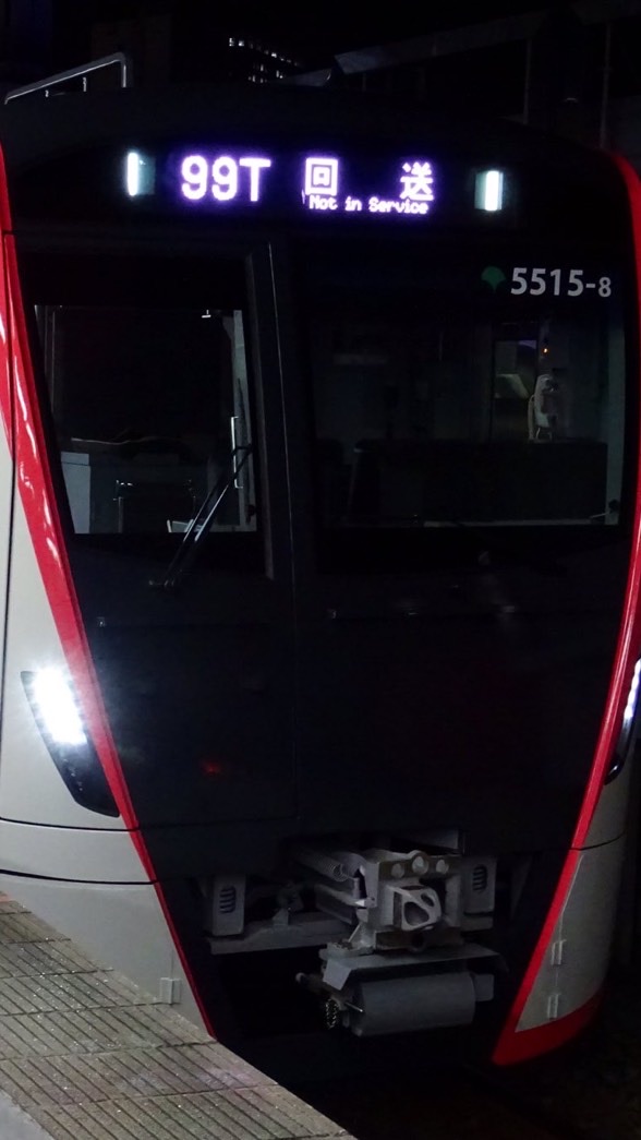 関東の鉄道ファンの集まり‼️のオープンチャット