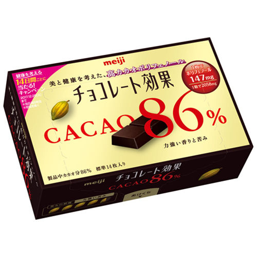 明治86�CAO可可效果黑巧克力(盒裝) 70g【愛買】