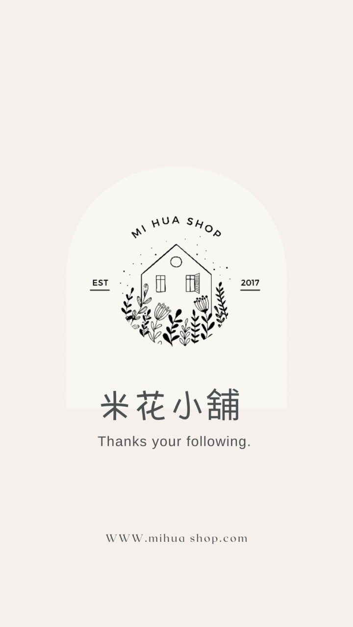= 米花GO 購購 =