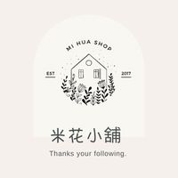 = 米花GO 購購 =