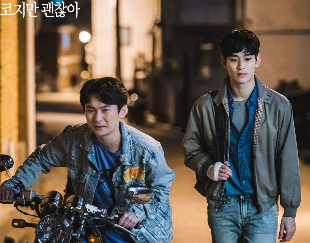 《雖然是精神病但沒關係》有趣採訪1：金秀賢不演鋼太的話，竟想演「載洙」？