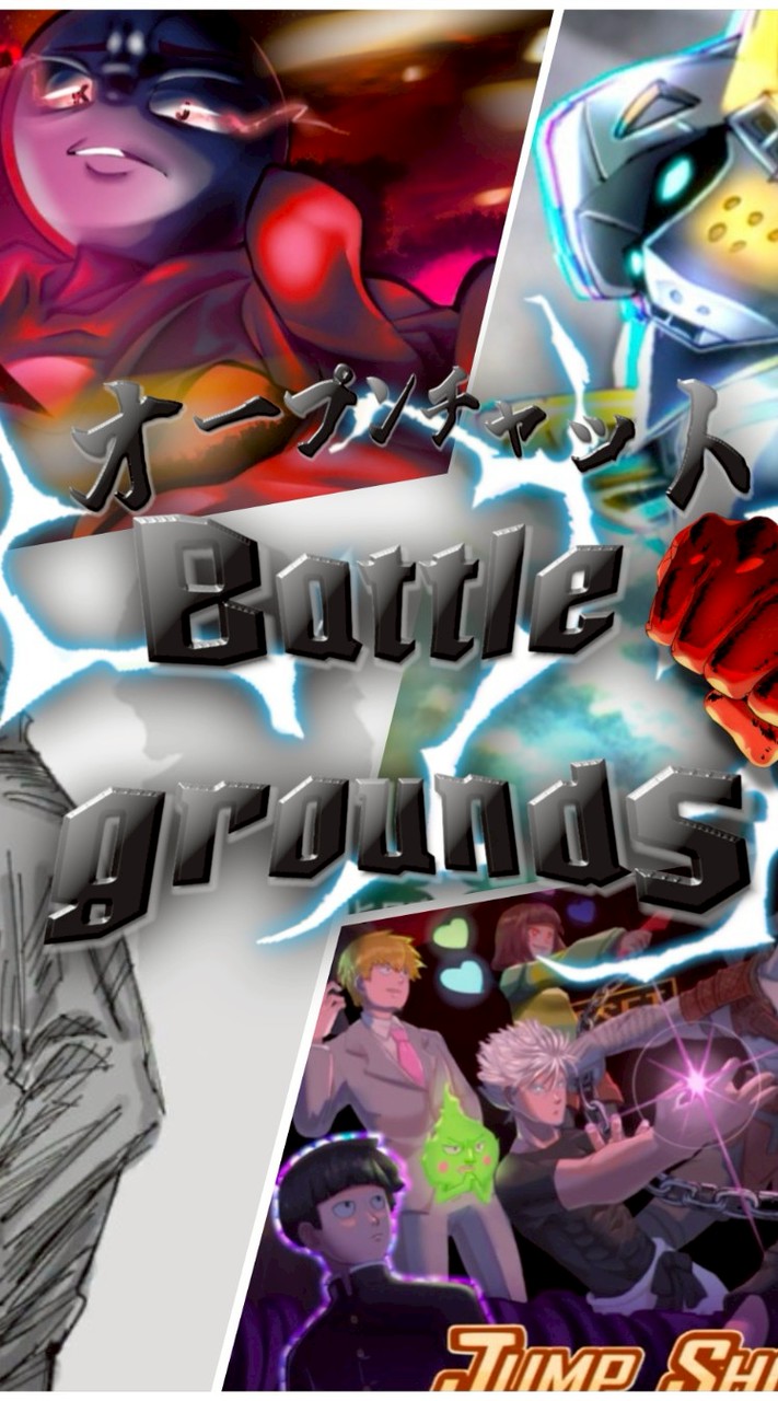 バトルグラウンド系マップやる人の集まり