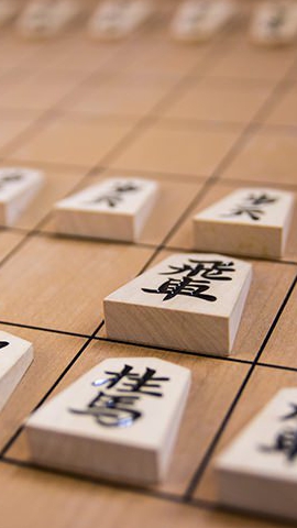 三次将棋教室