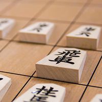 三次将棋教室