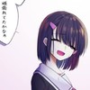 ✂️病み期＆雑談✂️