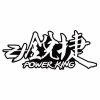 銳捷「豹走」社群🐆