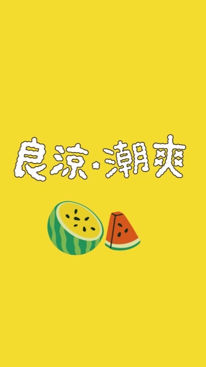 斗六藝文潮市集_🅜 沐木品牌