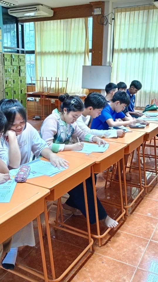 สอนพิเศษล่วงหน้าโรงเรียนธาตุพนม