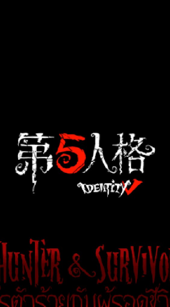 คฤหาสน์หลัก(หลังที่1)