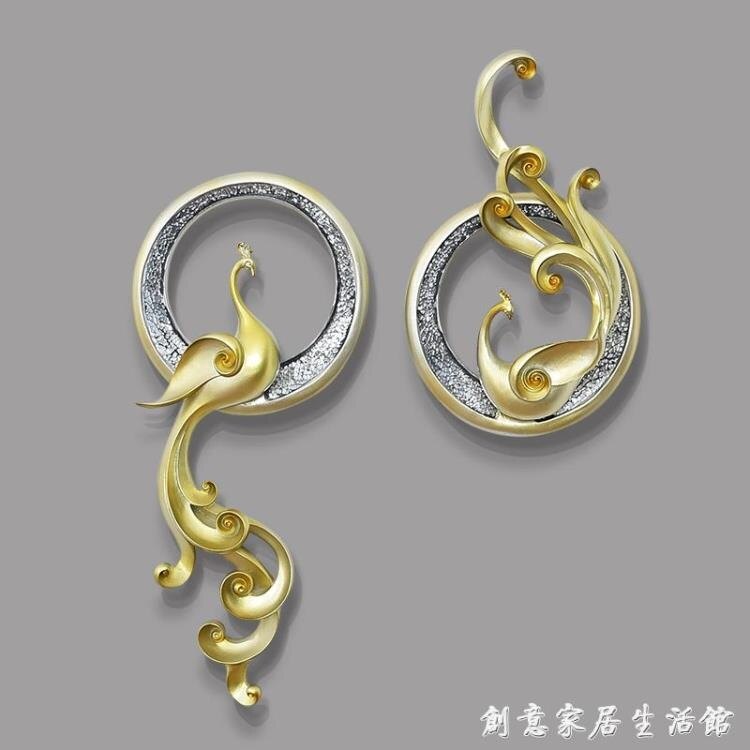 歐式鳳凰壁掛創意餐廳墻面電視背景墻裝飾品客廳墻壁掛件掛飾墻飾 SUPER SALE樂天雙12購物節