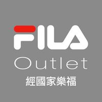 FILA經國OUTLET