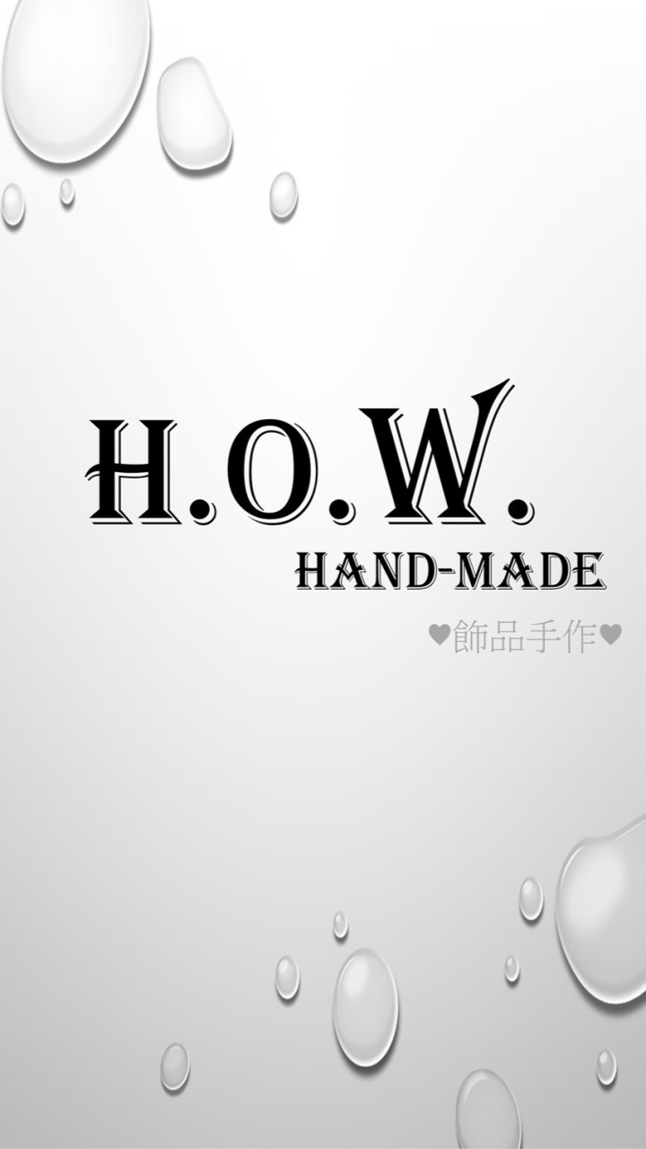 ❤️H.O.W.飾品手作❤️