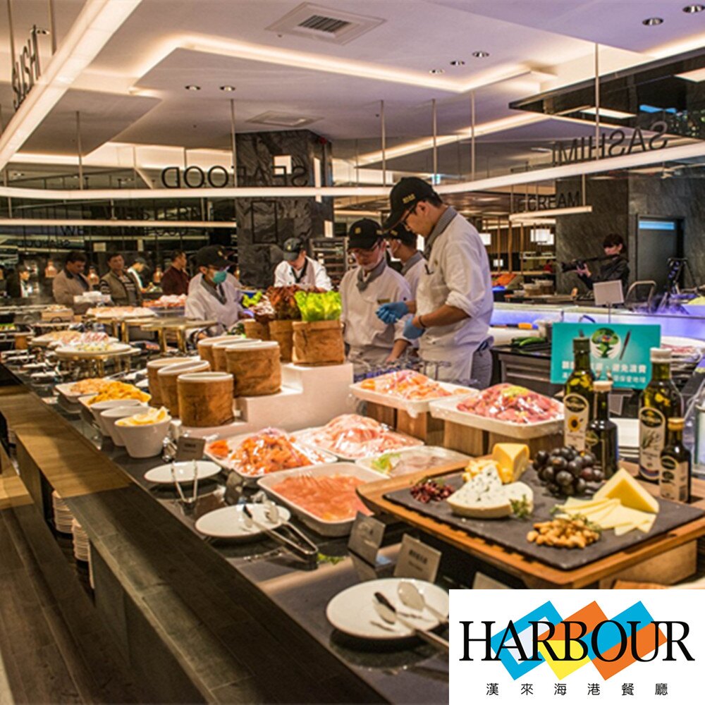 餐券無期限 包含服務費