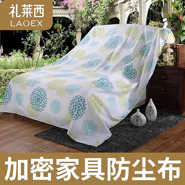 咨詢商品可加賴：tq666