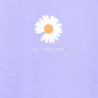 🌷อักษรพิเศษ🌷
