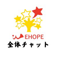 WEHOPE