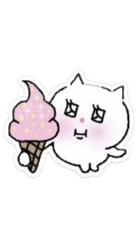 ไม่รักกันก็บอก รอให้คอยไมตาบ้า 😾😾 ‼️❗️