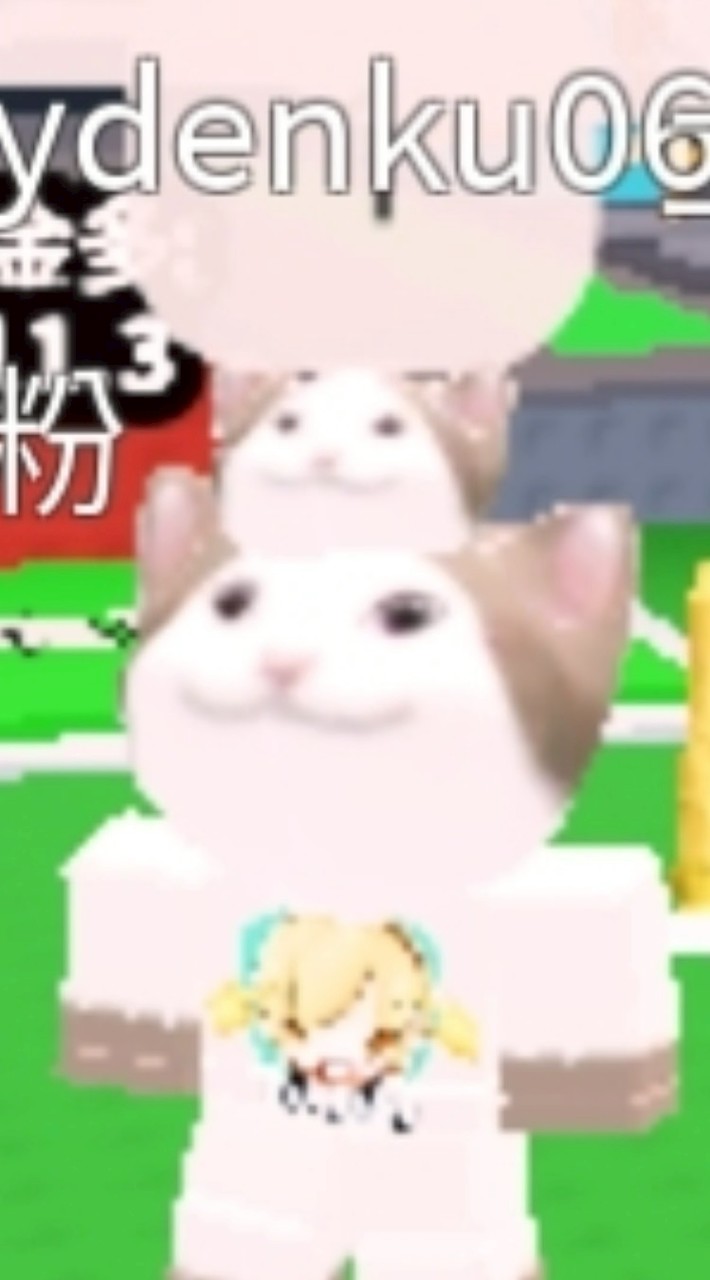 君仔的粉粉的聚集地:P