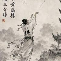 欣興自救會、國巨自救會/南亞科、記憶體、AI自救會/長榮、新興自救會/
