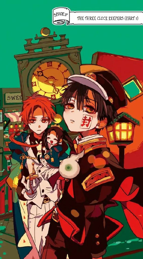 🃏| Jibaku Shounen Hanako-kun |💠