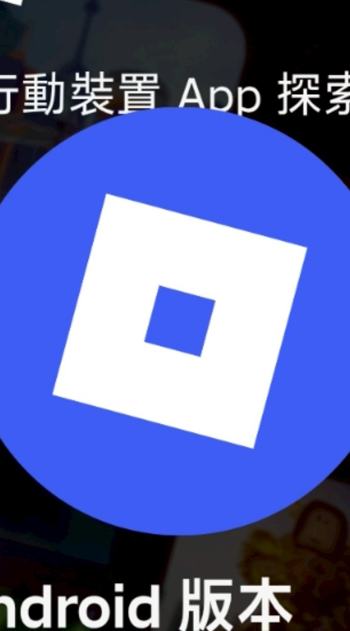 每月2人拿400R!! Roblox全遊戲聊天室