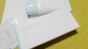 AVIVA水漾防晒隔離霜 日常防護的清爽水潤感