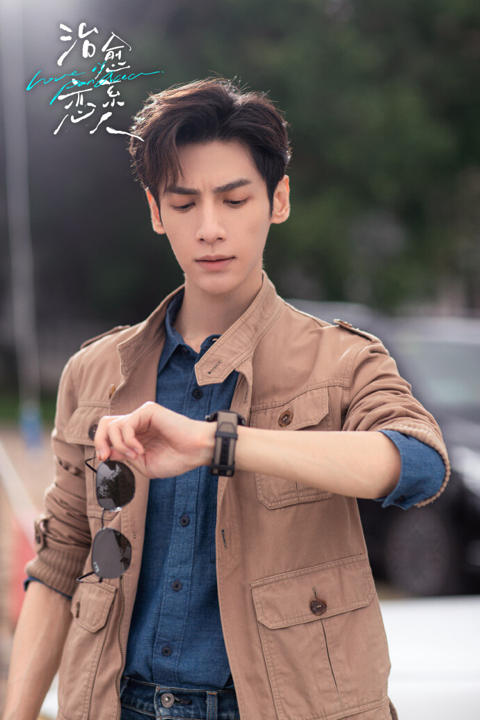 《治癒系戀人》劇情看點＆首播評價！外科醫生羅雲熙愛上「罕病少女」章若楠糖分爆表