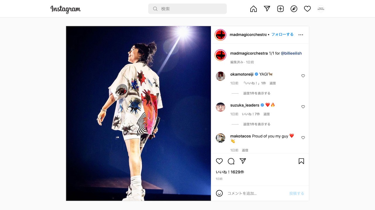 漫画家JUN INAGAWAがビリー・アイリッシュのツアー衣装を制作