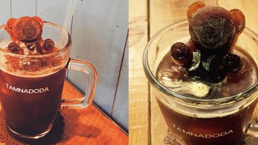 超級卡哇伊～熊熊造型咖啡冰塊，放在牛奶裡超搭的！