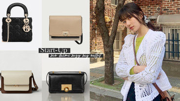 《Start-Up》秀智12款包包盤點！角色超窮、包包卻超貴，這款BLACKPINK、曾之喬都搶背