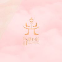 光引療心所