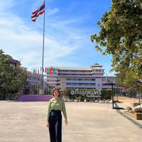 ติวคณิตศาสตร์ ม.3  👉🏻 ครูเดือน SB