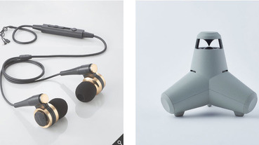 Elecom 4月1日公開耳機造型喇叭與消波塊藍牙喇叭資訊 而且真的在募資