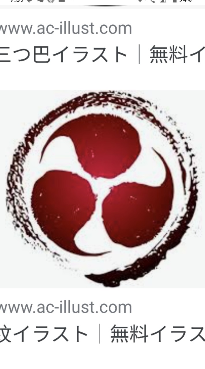 新 中龍門客棧