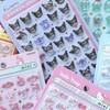 しーる好きな子集まってｰ!♥️