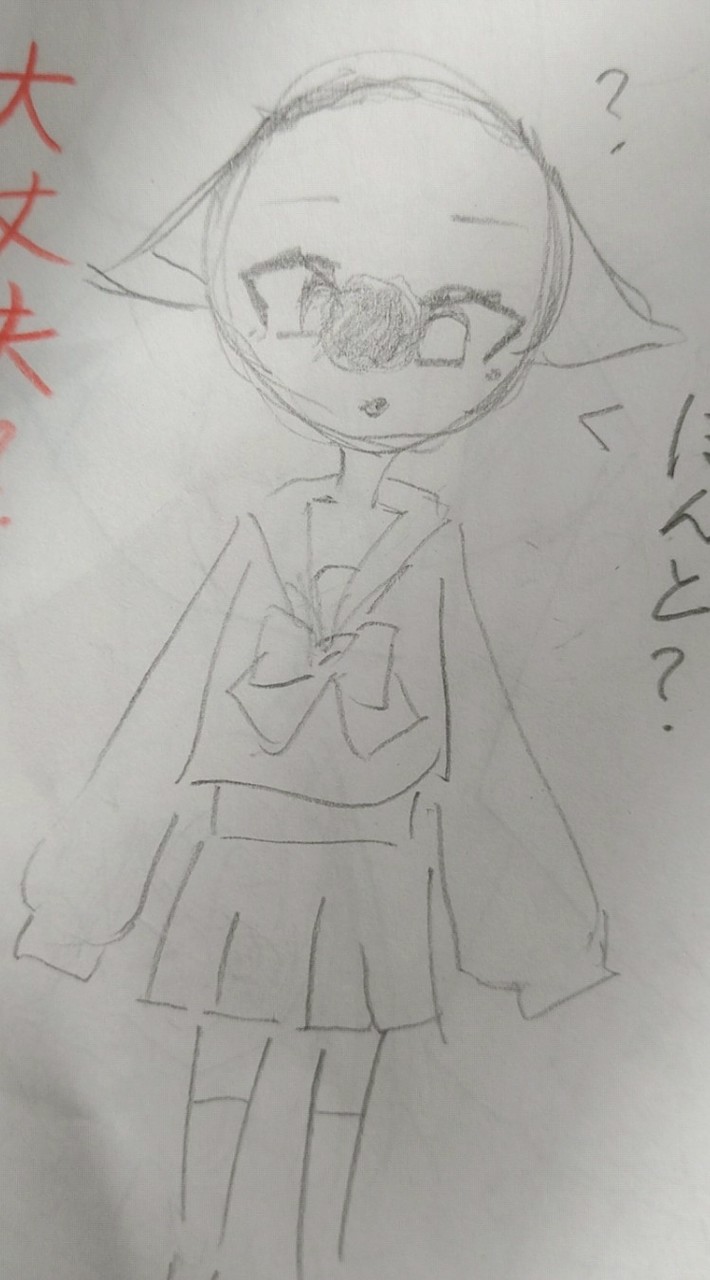 カンヒュ大好き民！集まれぇぇえ！