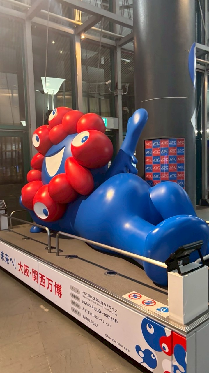会議室