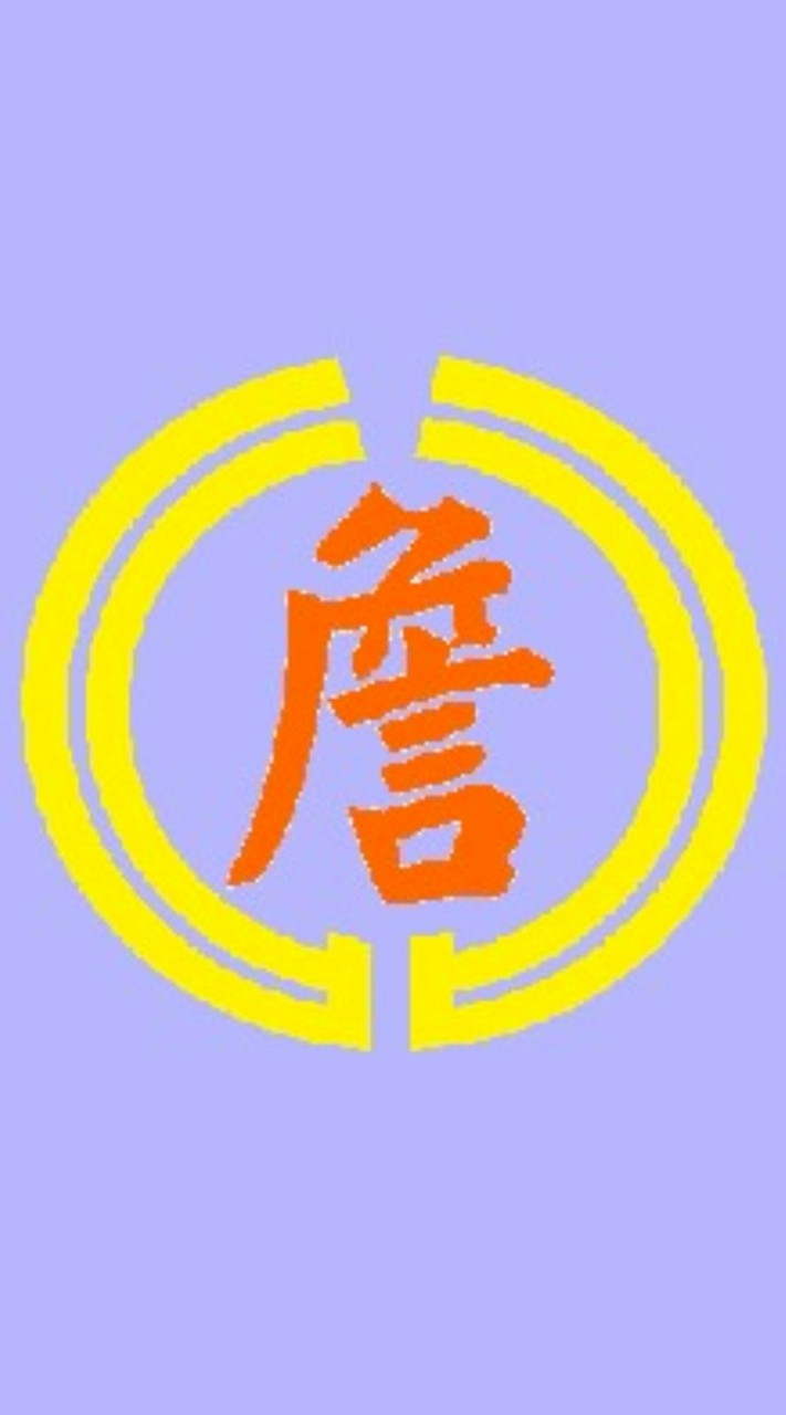台北詹姓14屆公務群