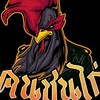 ถ่ายทอดสดคนชนไก่ 2YOU