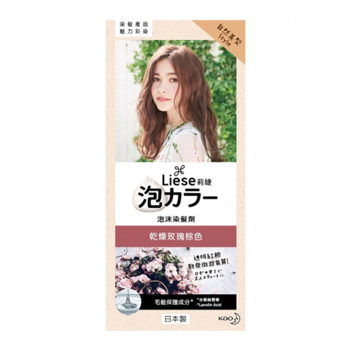 ※ 製造日期與有效期限，商品成分與適用注意事項皆標示於包裝或產品中<br />※ 本產品網頁因拍攝關係，圖檔略有差異，實際以廠商出貨為主<br />※ 本產品文案若有變動敬請參照實際商品為準