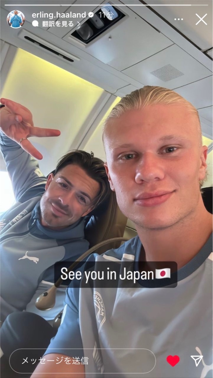 ゆるいフットサル会🩵