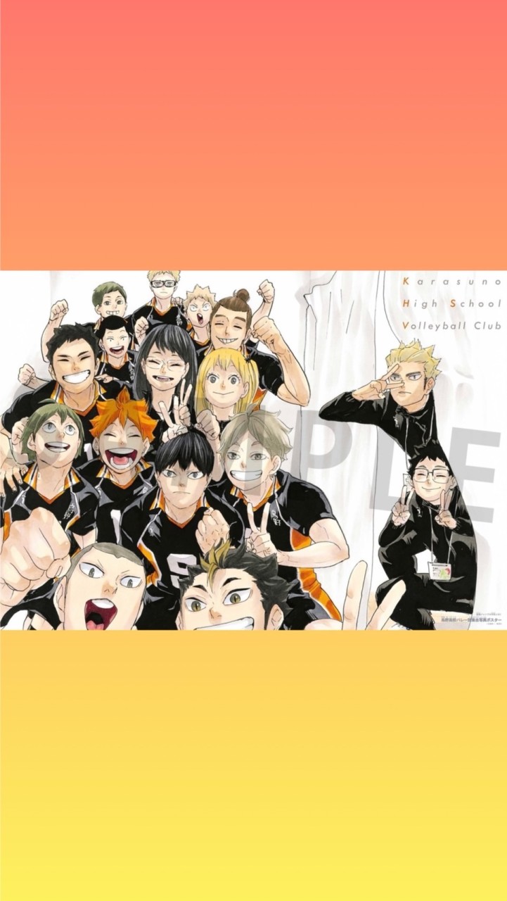 排球少年🏐《推角認領社》