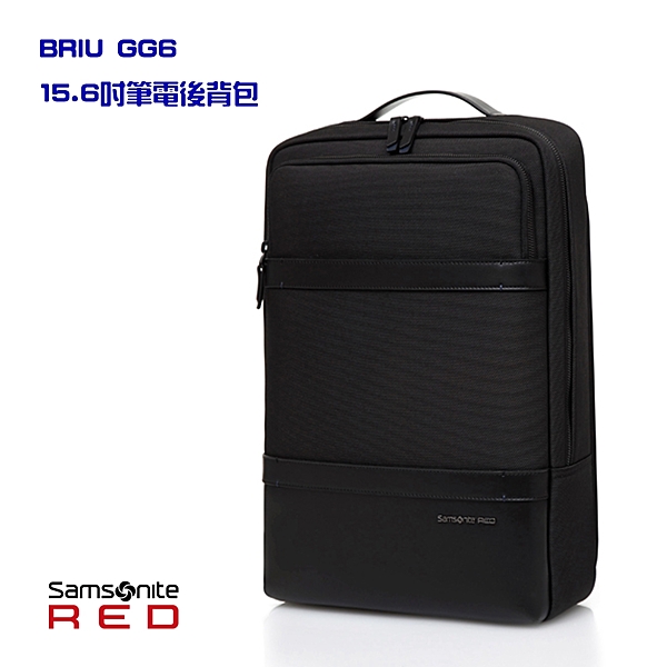 *吸震有效保護筆電 n*可插掛行李箱 n*內部組織隔層，系統收納每日用品 n*抗菌隱藏內袋