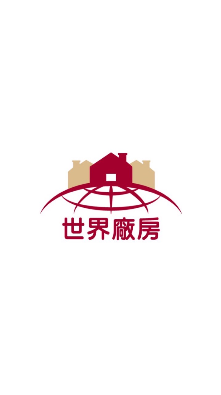 廠房土地扛壩子