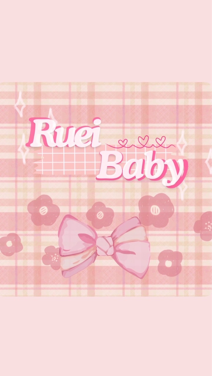 芮寶ఇ寶寶選品ෆ˙ᵕ˙ෆ衣服&好用小物 ♡⃛